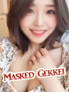 はな 月経仮面（鶯谷/デリヘル）