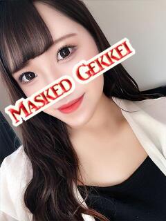 かりん 月経仮面（鶯谷/デリヘル）