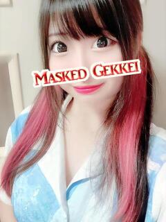 あや 月経仮面（鶯谷/デリヘル）