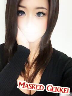 るあ 月経仮面（鶯谷/デリヘル）