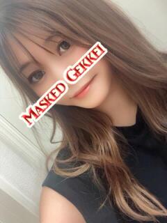 さき 月経仮面（鶯谷/デリヘル）