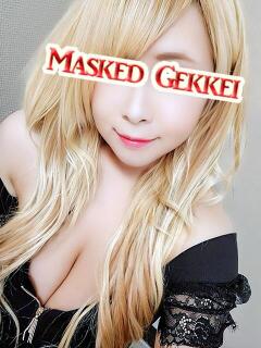 みその 月経仮面（鶯谷/デリヘル）