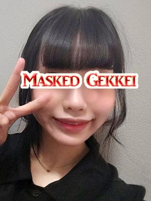 なづ 月経仮面（デリヘル）