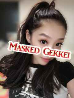 うらん 月経仮面（鶯谷/デリヘル）