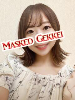 ほのか 月経仮面（鶯谷/デリヘル）