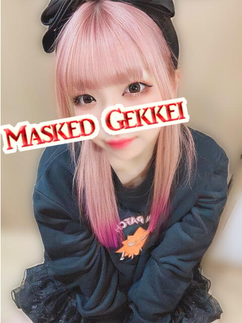 みこと 月経仮面(デリヘル)