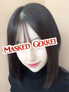 リア 月経仮面（鶯谷/デリヘル）