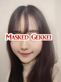 はじめ 月経仮面（鶯谷/デリヘル）