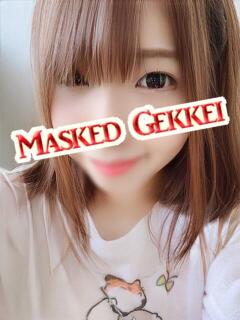 れいあ 月経仮面（鶯谷/デリヘル）