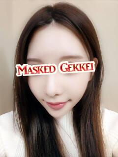 るい 月経仮面（鶯谷/デリヘル）