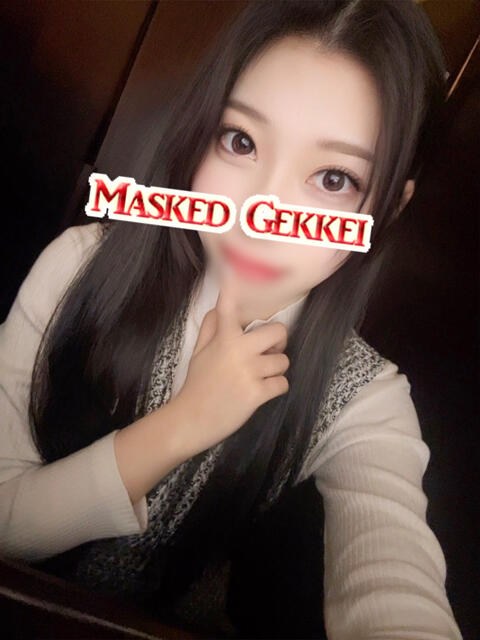 えりか 月経仮面（デリヘル）