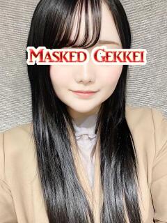 ひめか 月経仮面（鶯谷/デリヘル）