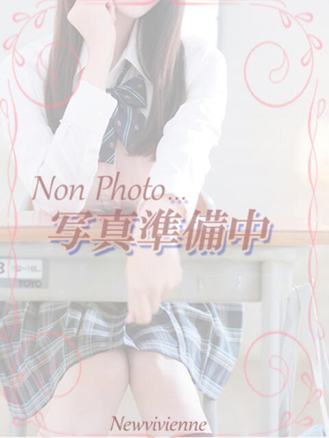 ♢ゆう♢ Newビビアン＆ガールズコレクション（デリヘル）