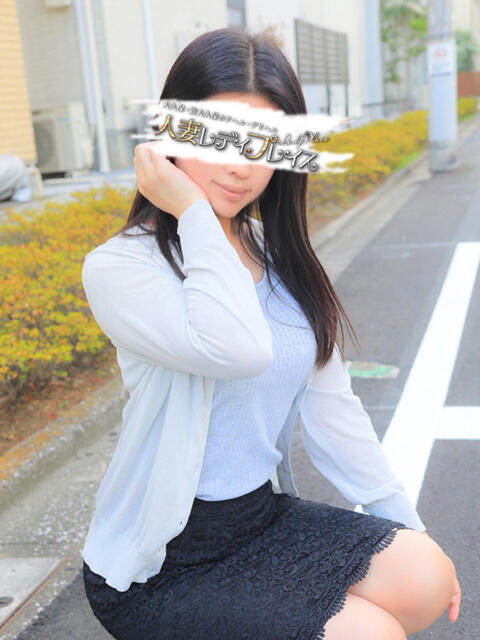 蛍 人妻・若妻デリヘル レディプレイス(人妻デリヘル)