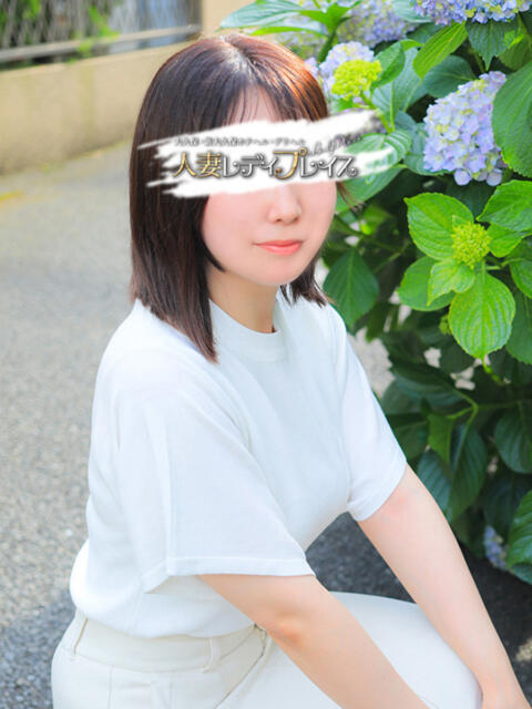 みちる 人妻・若妻デリヘル レディプレイス（人妻デリヘル）