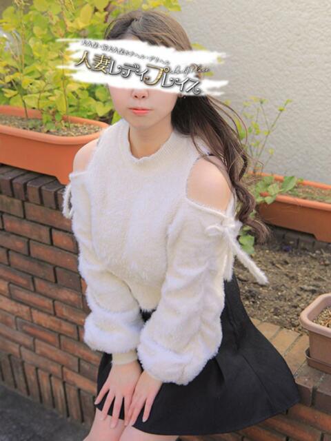 まな 人妻・若妻デリヘル レディプレイス(人妻デリヘル)