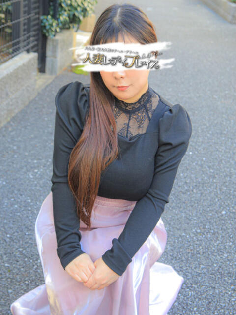 まゆ 人妻・若妻デリヘル レディプレイス（人妻デリヘル）