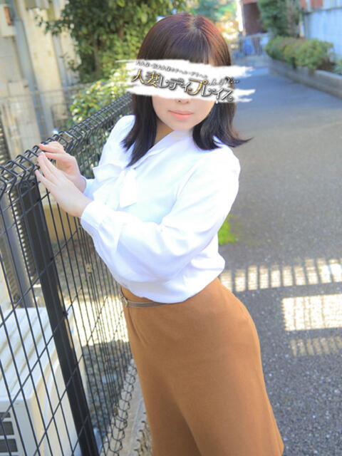 すずか 人妻・若妻デリヘル レディプレイス(人妻デリヘル)