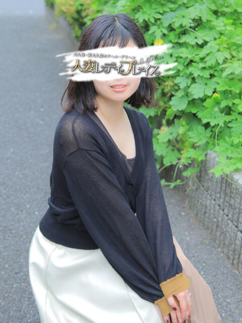 栞(しおり) 人妻・若妻デリヘル レディプレイス(人妻デリヘル)