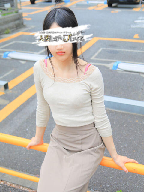 冬美 人妻・若妻デリヘル レディプレイス(人妻デリヘル)