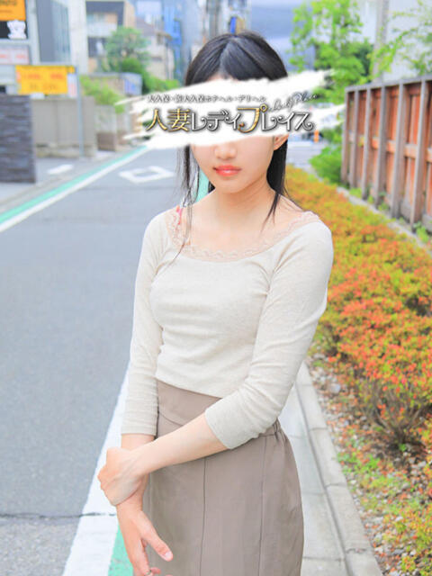 冬美 人妻・若妻デリヘル レディプレイス(人妻デリヘル)