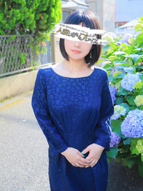 せいあ 人妻・若妻デリヘル レディプレイス(人妻デリヘル)