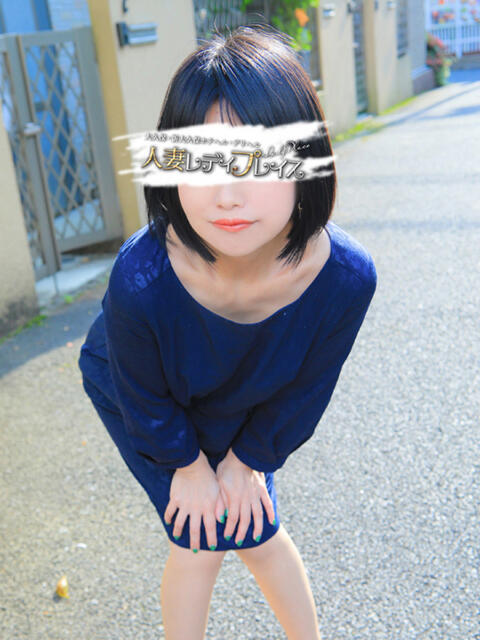 せいあ 人妻・若妻デリヘル レディプレイス(人妻デリヘル)