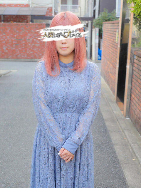 あすな 人妻・若妻デリヘル レディプレイス(人妻デリヘル)