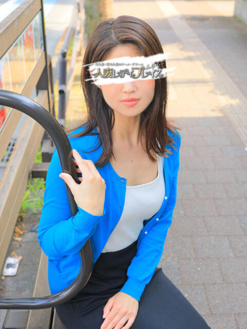 小春 人妻・若妻デリヘル レディプレイス（人妻デリヘル）