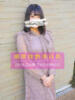 まりん 人妻・若妻デリヘル レディプレイス（/）