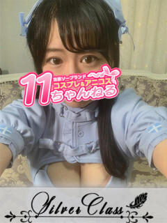 むむ 11チャンネル（吉原/ソープ）