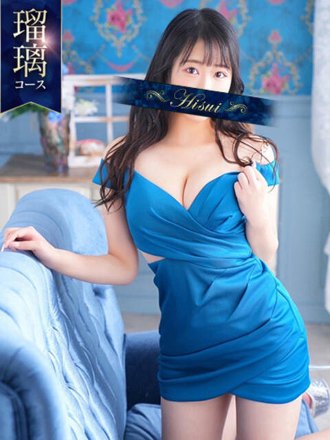 ウタ 翡翠の夢（高級ソープランド）