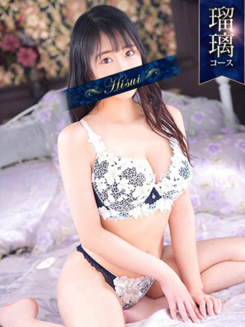 ウタ 翡翠の夢（高級ソープランド）