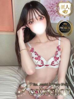 ういか 山梨　デリヘル No.1 『Sコレクション』 甲府（甲府/デリヘル）