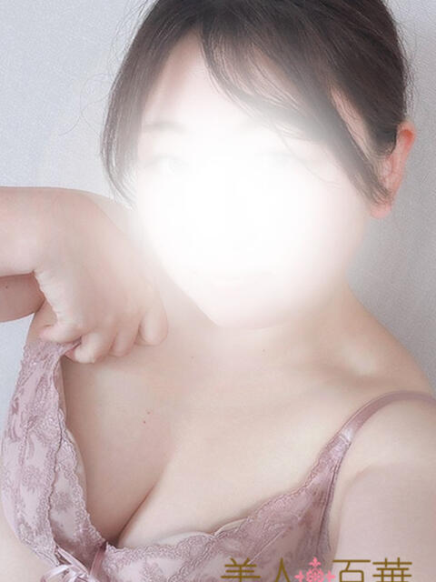 ひかる 美人百華 宇都宮(人妻デリヘル)