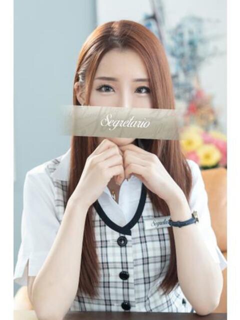 渚 セグレターリオ(高級ソープランド)