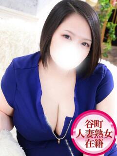 すいか 谷町豊満奉仕倶楽部（谷町九丁目/デリヘル）