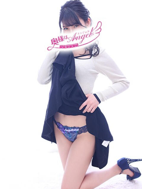 かぐや 奥様はエンジェル 立川店(人妻待ち合わせ型&デリバリー)