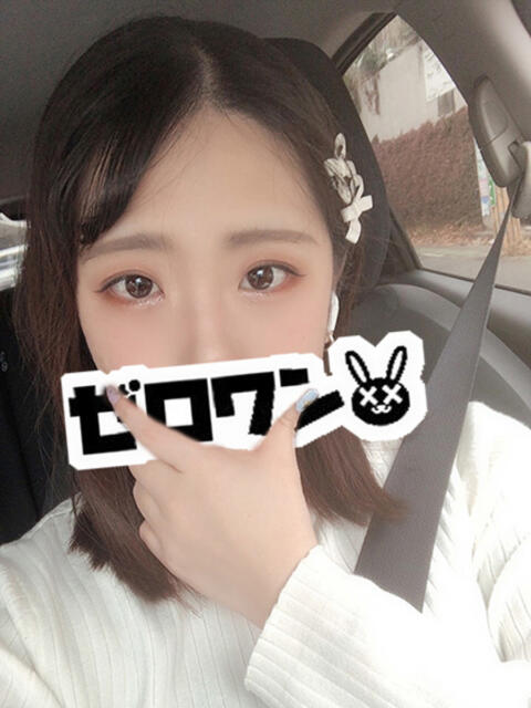 かをる メンヘラ専門デリヘル ゼロワン 横浜本店（メンヘラ専門デリヘル）