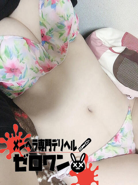 かをる メンヘラ専門デリヘル ゼロワン 横浜本店（メンヘラ専門デリヘル）
