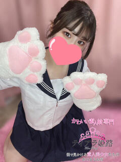 アスナ Tiara 姫路（姫路/デリヘル）