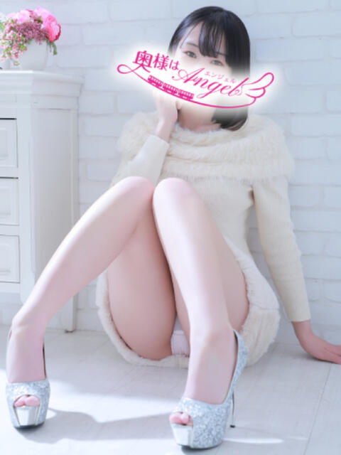 あくあ 奥様はエンジェル 立川店(人妻待ち合わせ型&デリバリー)