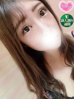 ゆな 奥様特急　立川店（立川/デリヘル）