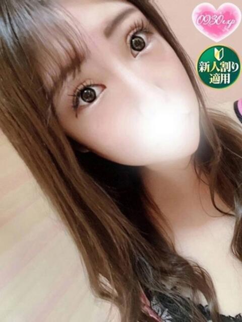 ゆな 奥様特急　立川店（人妻系デリヘル）