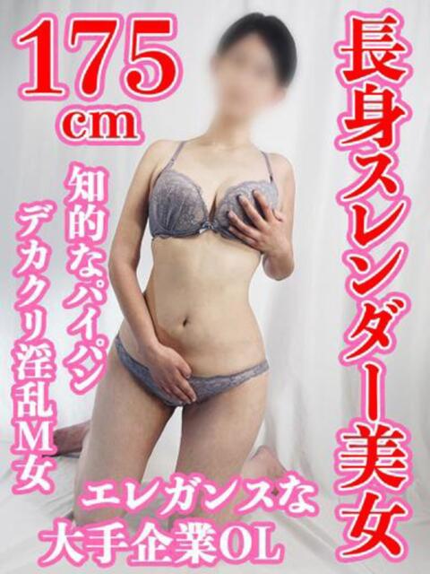 みさき 上野デリヘル倶楽部（デリヘル）