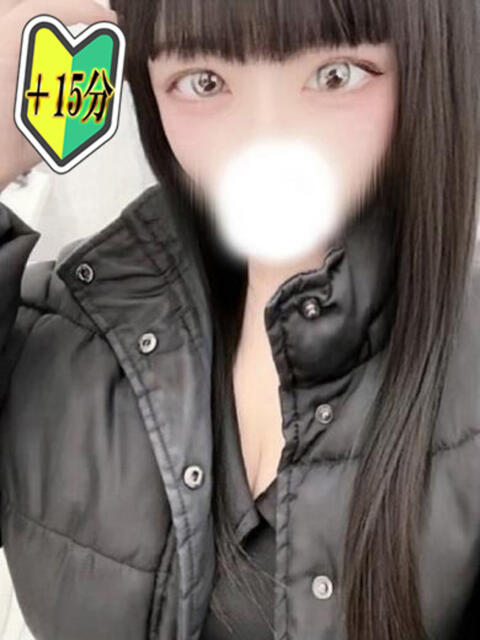 あかね OKINI八王子(デリヘル)