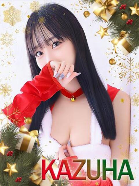 かずは OKINI八王子(デリヘル)