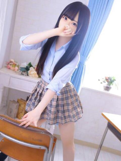 くもり OKINI八王子（デリヘル）