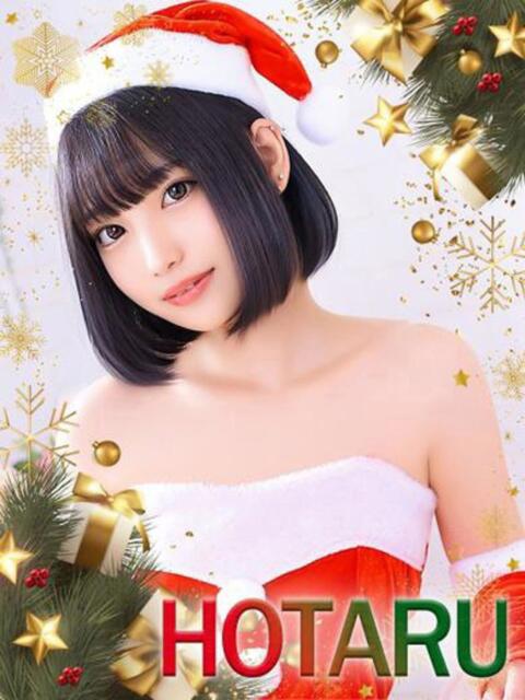 ほたる OKINI八王子（デリヘル）