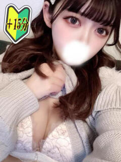 みるあ OKINI立川（立川/デリヘル）